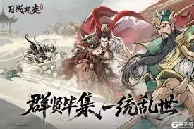 ����֮ս1.00Ӣ����ο���-����֮ս1.00Ӣ�ۿ��ֹ���