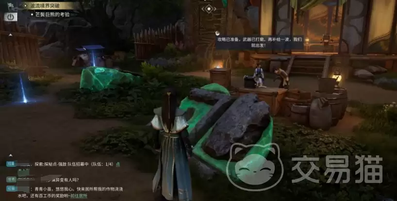 ������ҫ����ɿ���ǰ��������ҫǰ���淨�����ʵս����