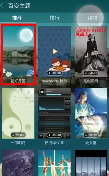 ���춯����ô��������Ƥ�� ��������Ƥ����������