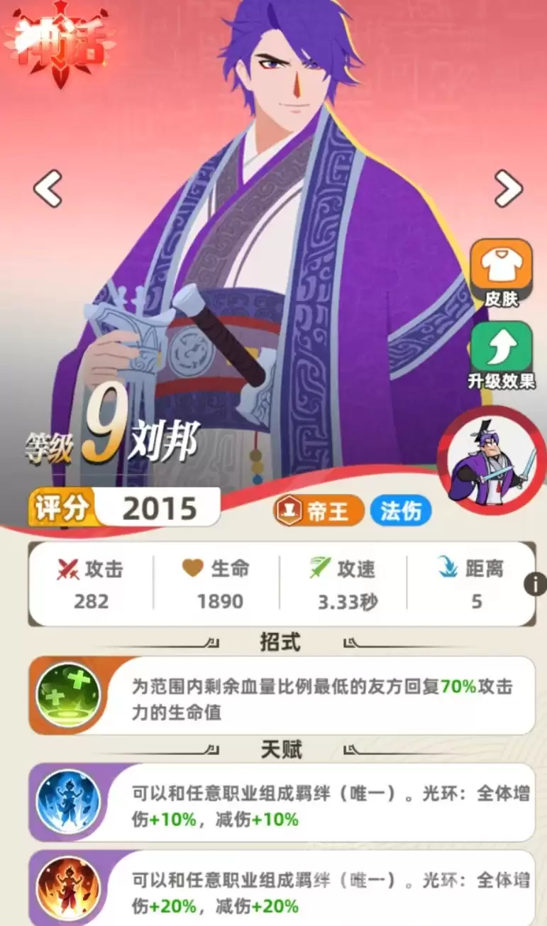 ����֮����������ָ������֮����ЩӢ���ʺ���������