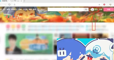 Sվ_˻��˻��sվ��ҳ��ַ��ڴ�ȫ2026