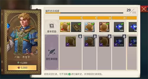 �󺽺�ʱ����Դ����¼��ʲô ����¼���ܴ�ȫ