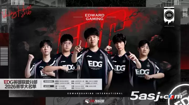 �����ع�Ȳ���EDG��LPL���������ܣ���������������˿ŭ��