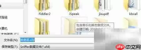 RIP���ݱ����񷽷�