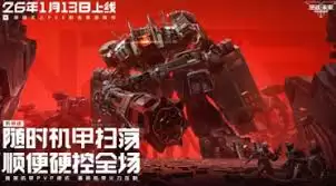 ��սδ�����������淨��ʲô-��սδ������������ô��