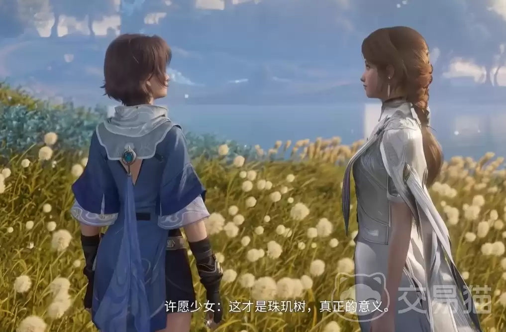 ������ҫ��Ů�����趨����������ҫ��ɫ�Ա��趨����鶨λ����