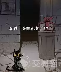 �����˼�ڶ�����ôͨ��