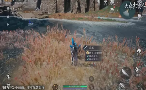 ��������ˡ�ǿ��ְҵ�Ƽ�