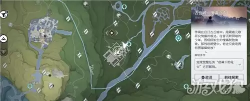 ������ҫ��������ͷ����ô��� ����ͷ����ȡ����