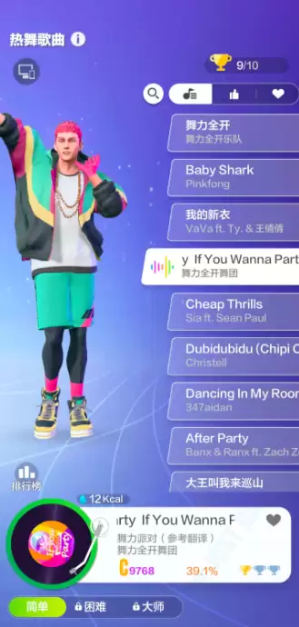 ������ȫ�����ɶԡ�����һ��