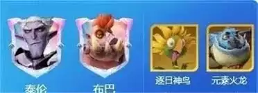 ��ʯս��½���������ô��