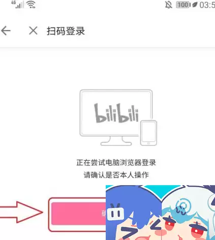 Sվ_˻��˻��sվ��ҳ��ַ��ڴ�ȫ2026