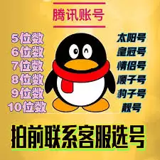 ֧������ô���������Ա���è�˺�-֧������ν���ѹ������Ա���è�˺Ű�