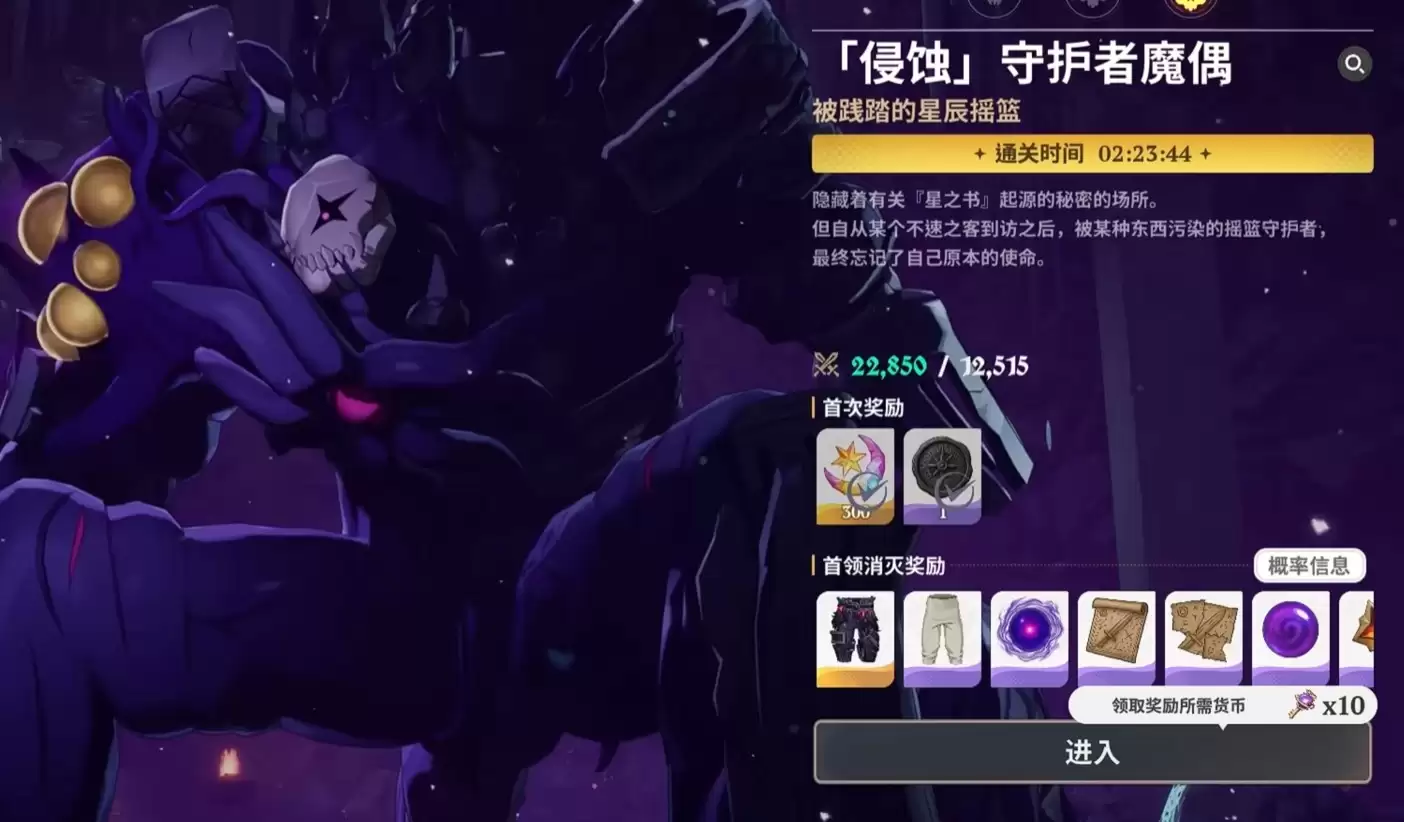 �ߴ�����Դ��װϵͳ����˵��