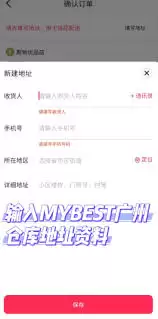 ����˫����һ�����ܲ�����