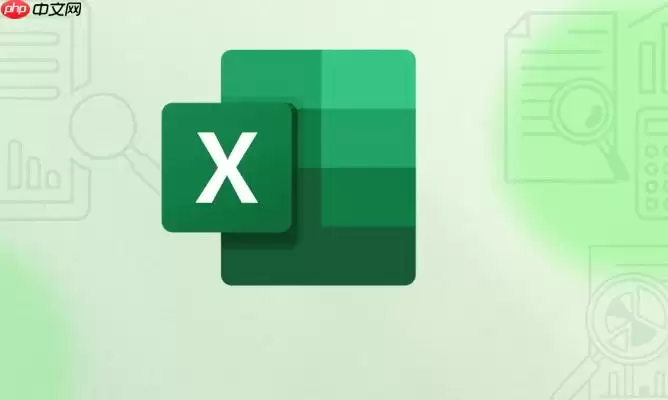 Excel�����ô�Զ����ɣ������Զ����������ż��ɡ��ϼ���