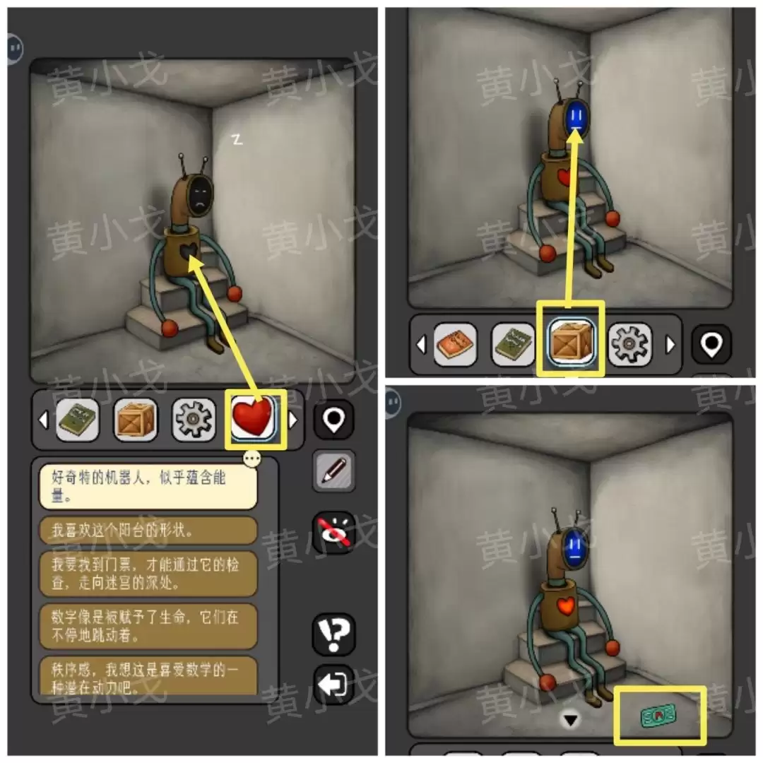 �����̸�����Թ����ܴ�һ��