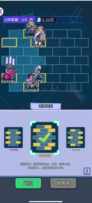 �����ˮ���硷��зʵ����boss�򷨹���