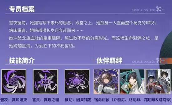 �����壺������֮�š���ޱ�Ἴ�ܽ���