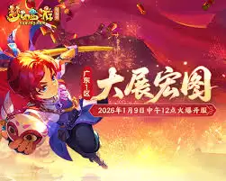 �λ��������繲��ʱ���ʲô