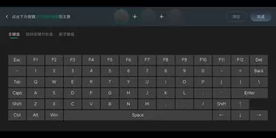 ��ΰ�����������Ϸʱ��-��������Ϸ���ʱ������