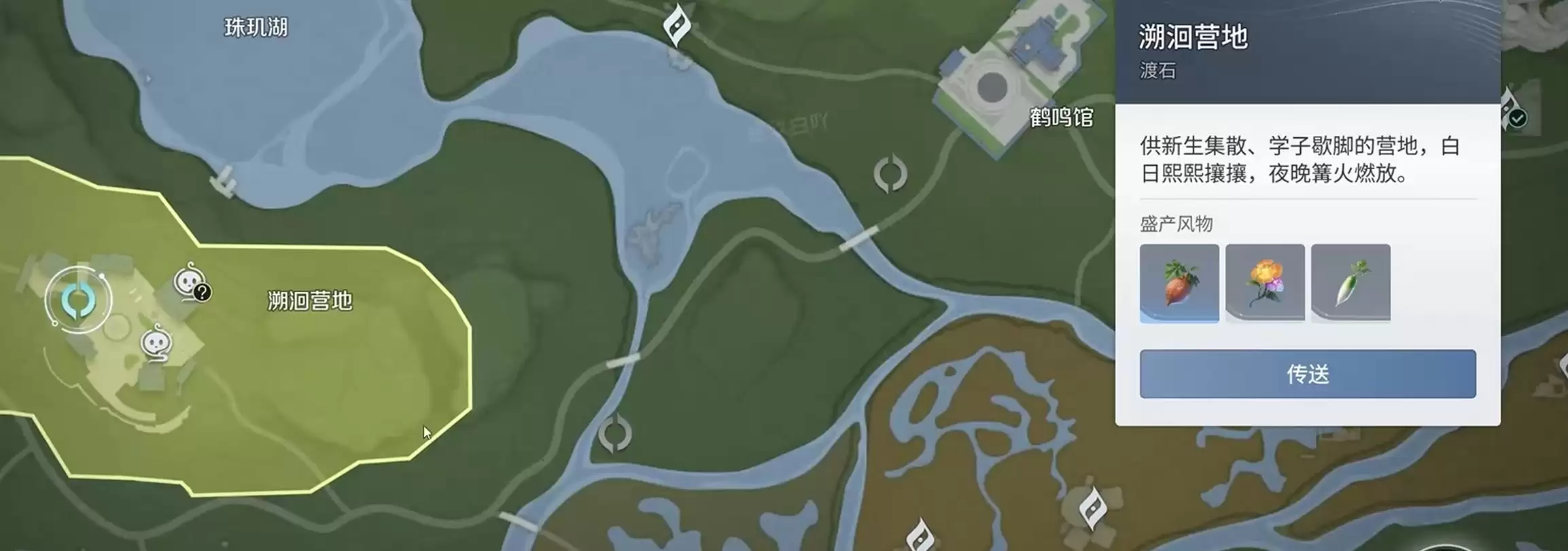 ������ҫ������ַ�ӡ��ȡָ��