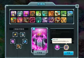 ��������ս5����ɶ����-��������ս5����������ʲô