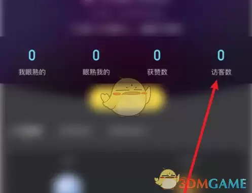 picopico��ô����ÿ�-picopico����ÿͷ���