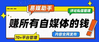 ��������Ǯ��-�������׬Ǯ