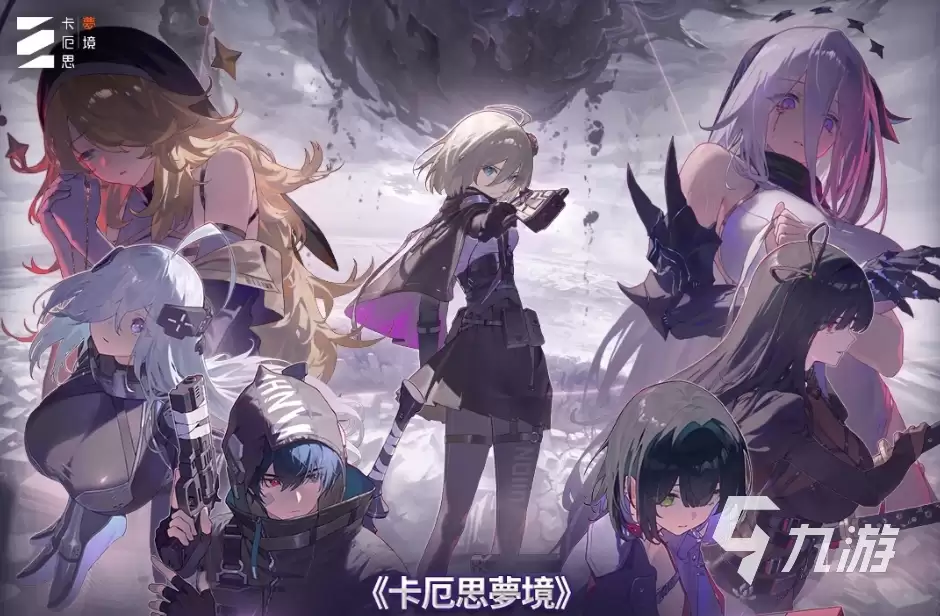 ����˼�ξ�����������˭