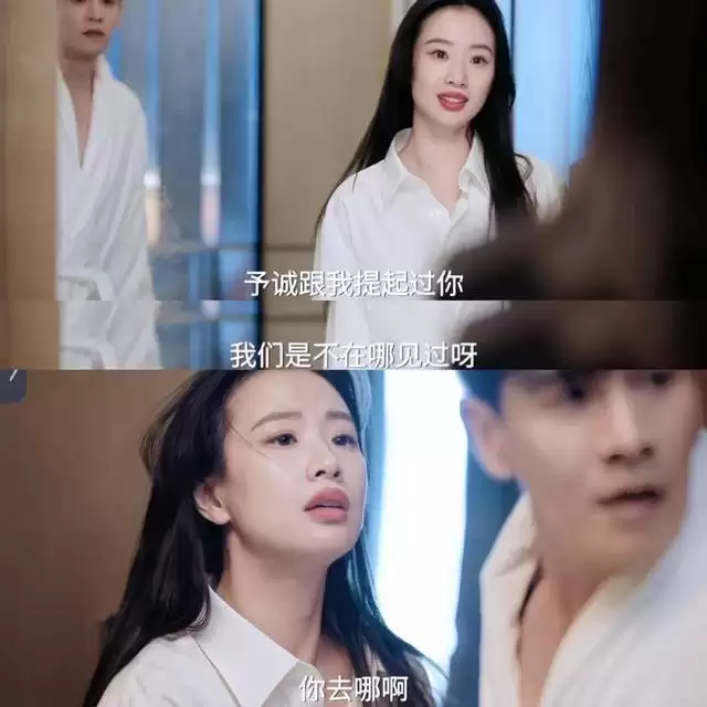 ������͡�³���������������˼�ס����������Ϊ����д͸������