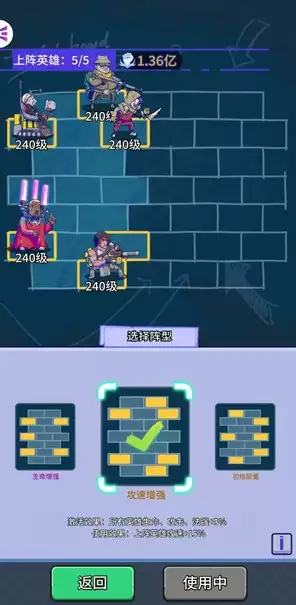 �����ˮ���硷��зʵ����boss�򷨹���