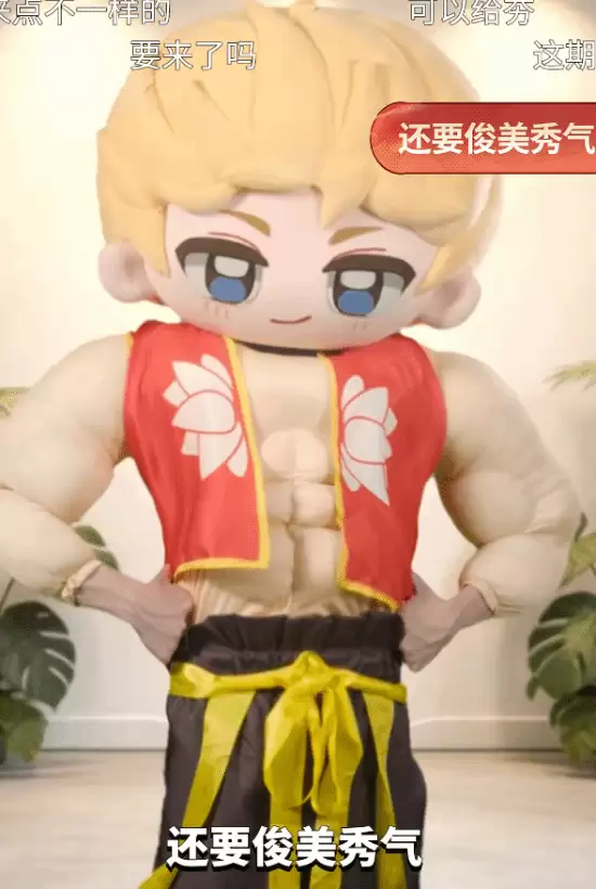 ��������ҫ����������߸֮ħͯ�ֺ�����4������Ƥ ��ֹ��߸