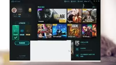 ��ΰ�����������Ϸʱ��-��������Ϸ���ʱ������