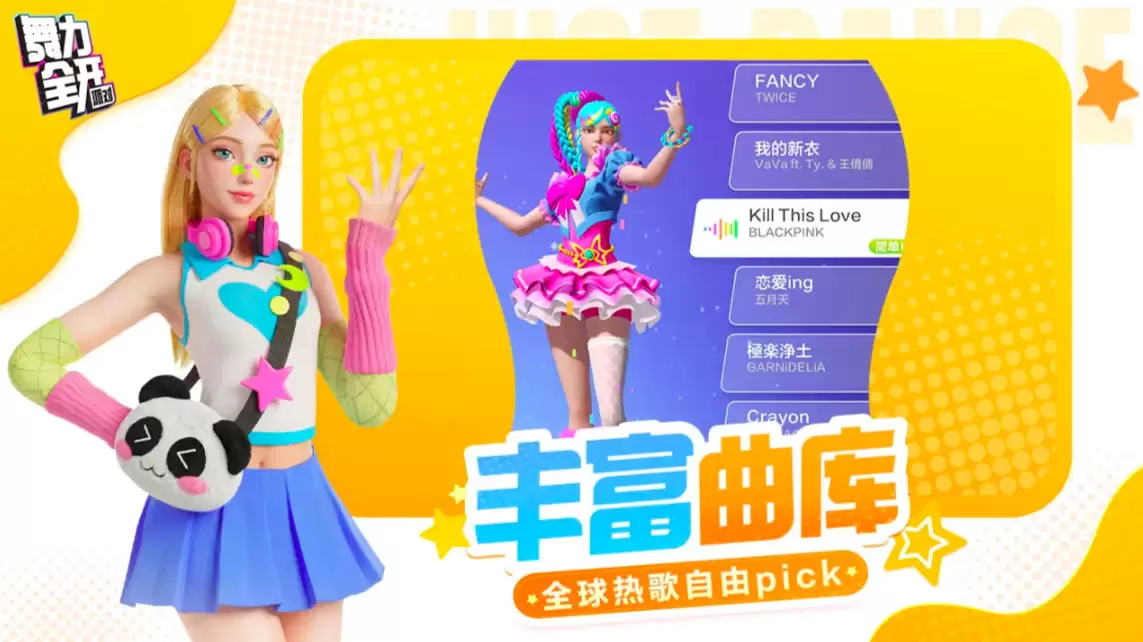 ������ȫ�����ɶԡ�����һ��