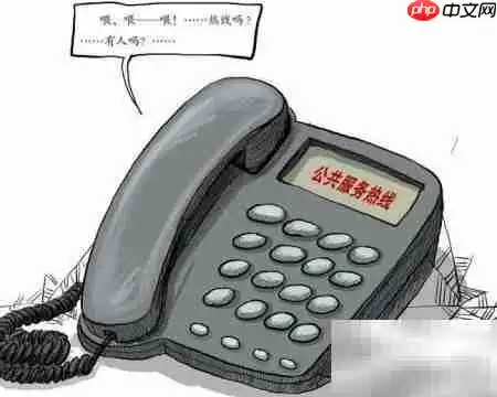 �����ϵ��Ѽ��ߣ�