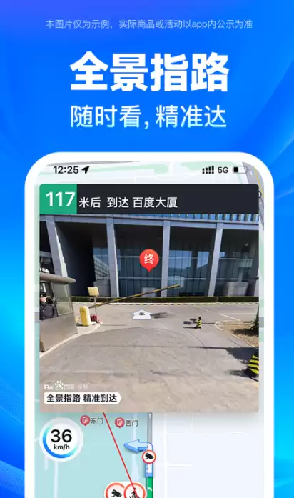 2026����õľ�γ�Ȳ�ѯ�����Ƽ�:��׼��λ���겻����