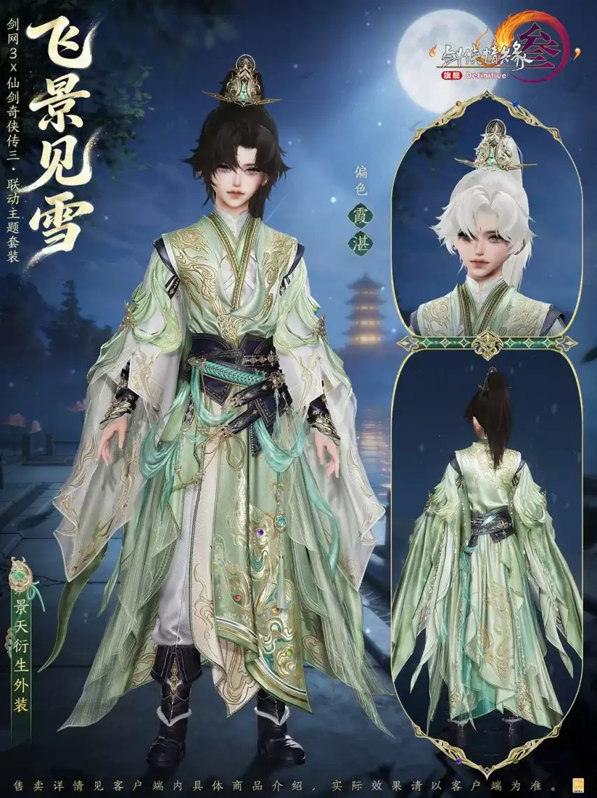 ˫����꣡������3�������ɽ���������������4��23�տ���