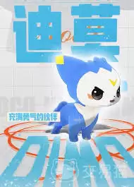 �������������Ī�Ը���ôѡ