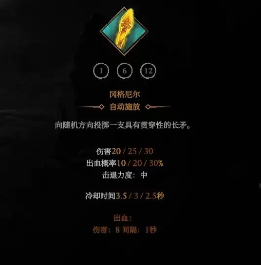 ����ɱ�ְ���֮�����鷨ʦ��ô�� ����ɱ�ְ���֮���鷨ʦǿ�������Ƽ�