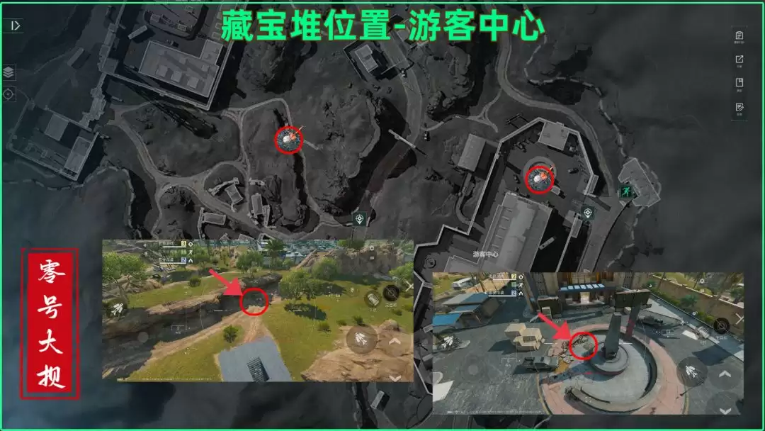 ���������ж�����Ŵ�Ӳر��Ѿ���λ�ý���