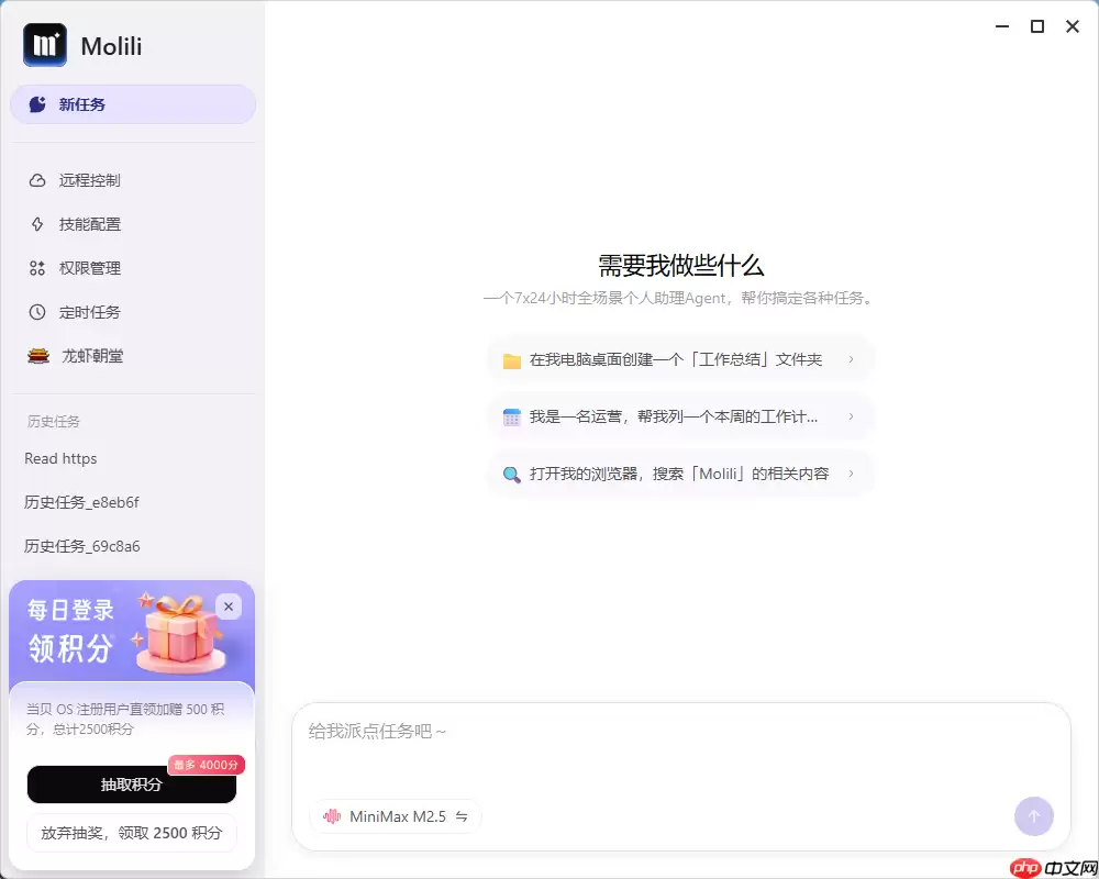 OpenClaw��Ϻ�����?��ɱ�AI����Ϻ�̳�(����Ҳ�ܻ�)