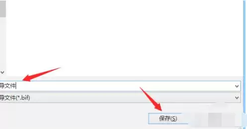 ultraiso��ô���������ļ�
