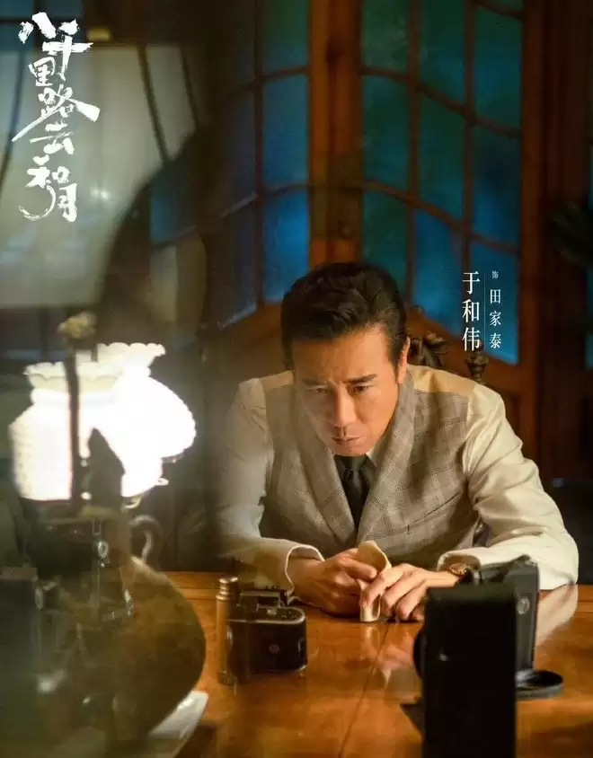 ������̸����ǧ��·�ƺ��¡������Ǹ������Ļᷢ������