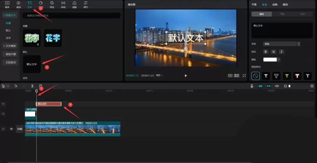 ��ӳ��ô�û����ɫ