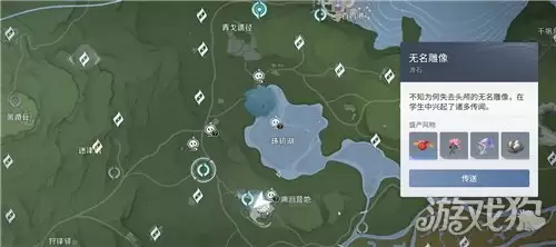 ������ҫ��������ͷ����ô��� ����ͷ����ȡ����