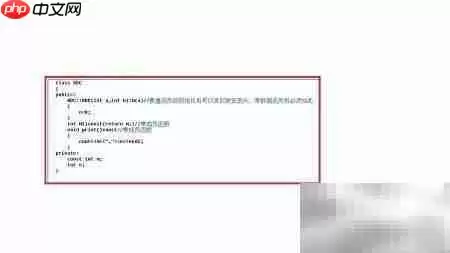 C++���������Ա����