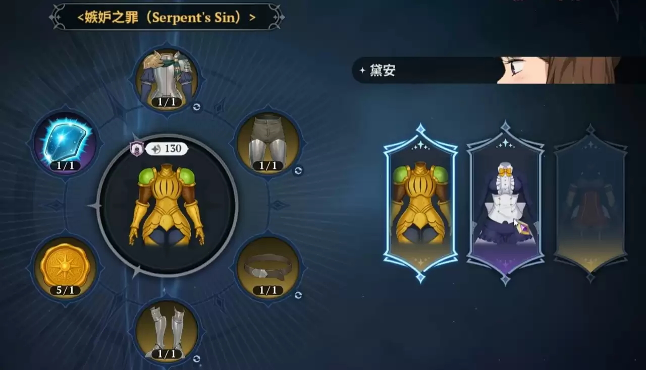 �ߴ�����Դ��װϵͳ����˵��