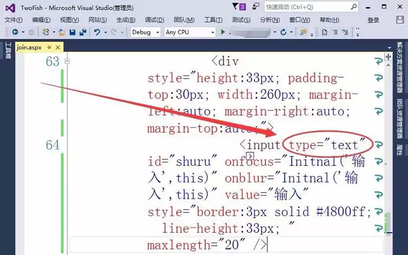 vs2015��ô��������ǩ�������ı���
