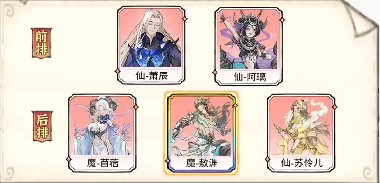 ����ǿ��ʦ����Ԩ�����Ƽ�